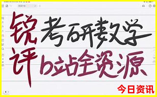 目前最适合旅游的地方