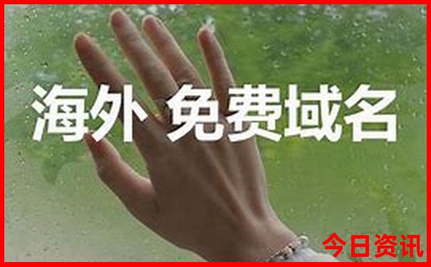 成都自驾若尔盖草原4日游攻略
